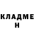 Кетамин VHQ AndyEverything
