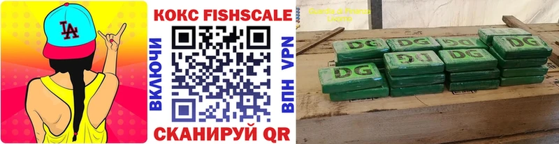 OMG ССЫЛКА Ртищево КОКАИН Колумбийский