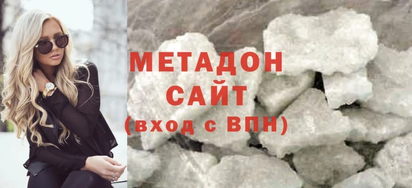 MESCALINE Арсеньев