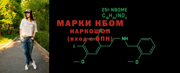 бутик Аркадак