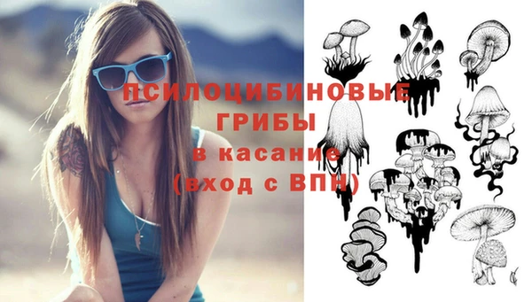 бутик Аркадак