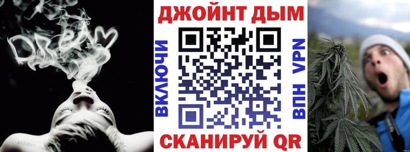 Бошки марихуана ГИДРОПОН  Ртищево 